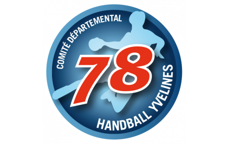 2025-2026: U15 2eme Div Territoriale